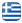 Ολικές Ανακαινίσεις Υδραυλικών Εγκαταστάσεων Εύοσμος Θεσσαλονίκη – Ανακαινίσεις Μπάνιου & Κουζίνας – Εγκαταστάσεις Θέρμανσης – Εγκαταστάσεις Φυσικού Αερίου – Εμπόριο Λεβήτων – Καυστήρων – Εμπόριο Ηλιακών Selco Εύοσμος Θεσσαλονίκη - Ελληνικά